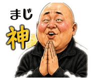 842566476