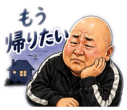 842566478