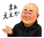 842566484