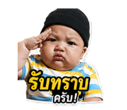 842566611