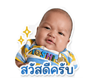 842566622