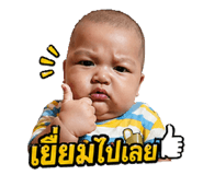 842566624