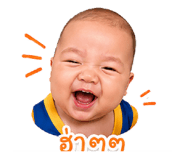 842566635