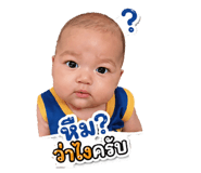 842566641