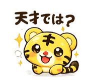 842566803
