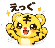 842566804