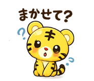842566805
