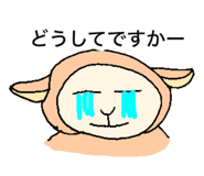 842567140