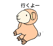 842567143