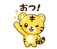 842567273