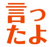 842567347