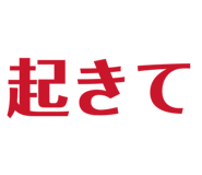 842567351