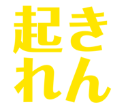 842567353