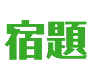 842567357