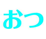 842567359