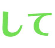 842567360