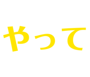 842567362