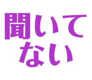 842567371