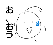 842567465