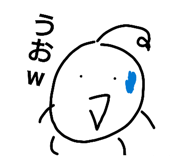 842567466