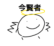 842567470
