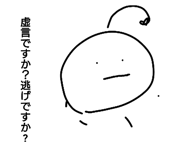 842567471