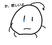 842567472