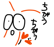 842567521