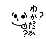 842567528