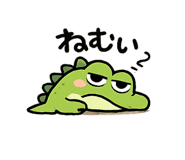 842567716