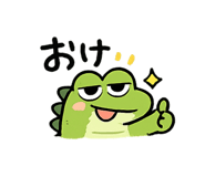 842567717