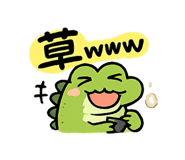 842567718