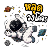 842567731