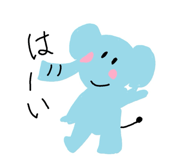 842568124