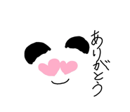 842568128
