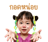 842568131