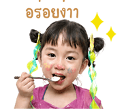 842568141