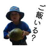 842568282