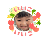 842568365