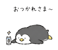 842568372
