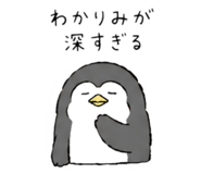 842568375