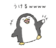 842568381