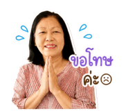 842568400
