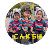 842568407
