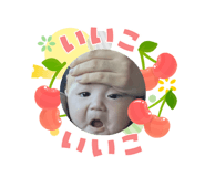 842568410