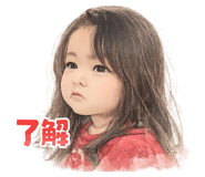 842568476
