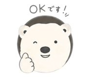 842568594