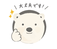 842568597