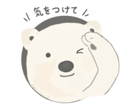 842568600