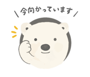 842568601